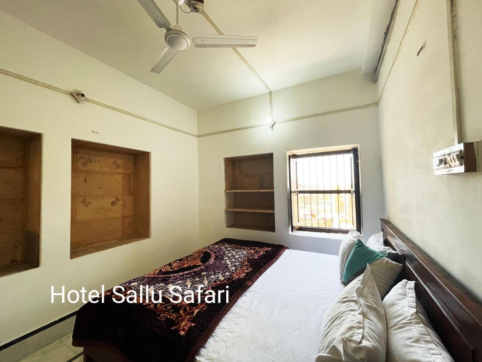Hotel Sallu Safari Джайсалмер Экстерьер фото