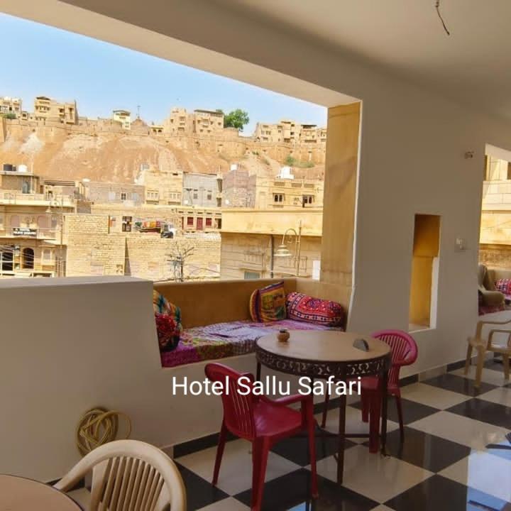 Hotel Sallu Safari Джайсалмер Экстерьер фото